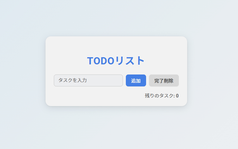 作品サムネイル画像