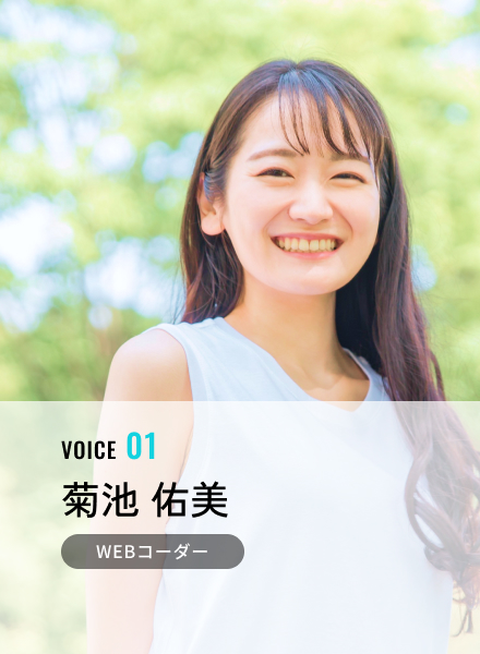 修了生画像