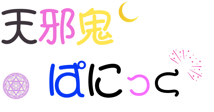 ロゴ